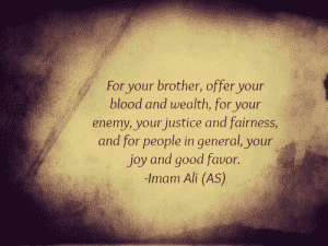 Islamic Quotes About Justice In Islam (11)