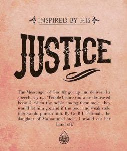 Islamic Quotes About Justice In Islam (6)