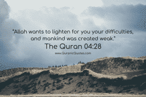 Inspirational Islamic Quotes For Crucial Times (11)