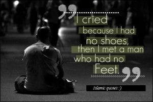 Gratitude Quotes - 23 Islamic Quotes About Being Grateful
