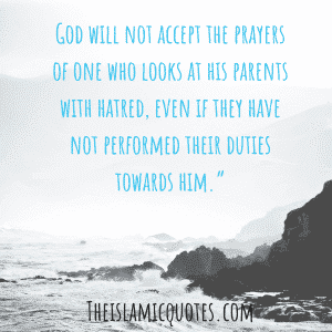 Status of Fathers in Islam - 30 Islamic Quotes on Fathers  