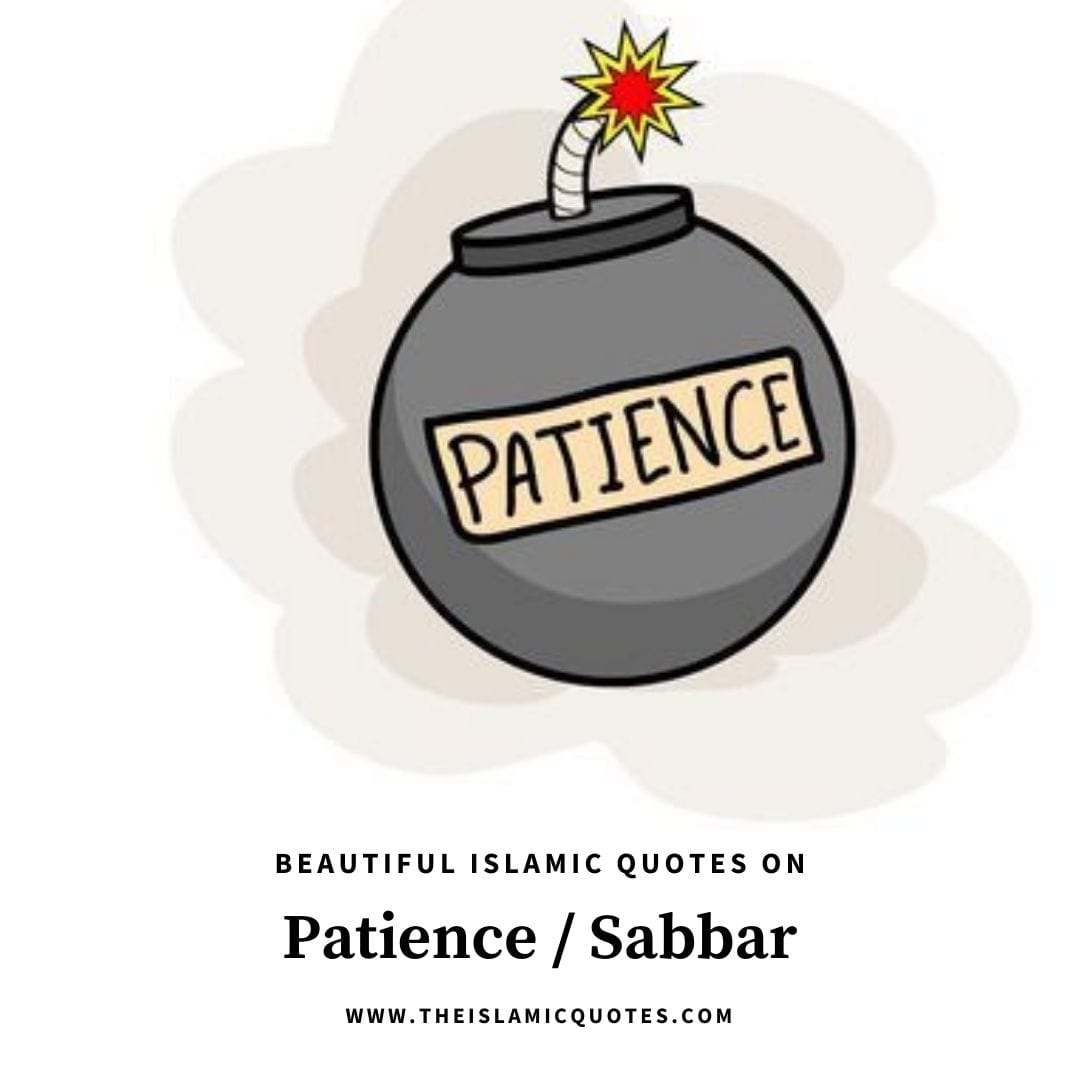 islamic quotes on sabar