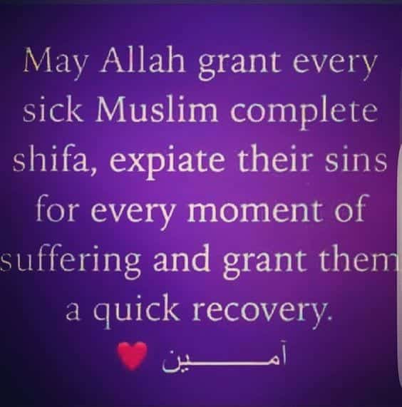 Islamic Quotes On Sickness (31)