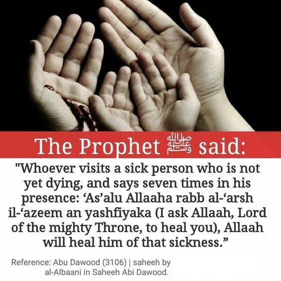 Islamic Quotes On Sickness (25)