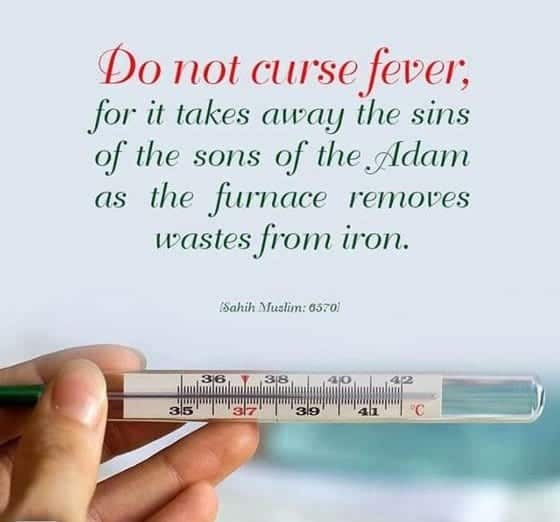 Illness From Islamic Perspective & 30 Islamic Quotes on Sickness  