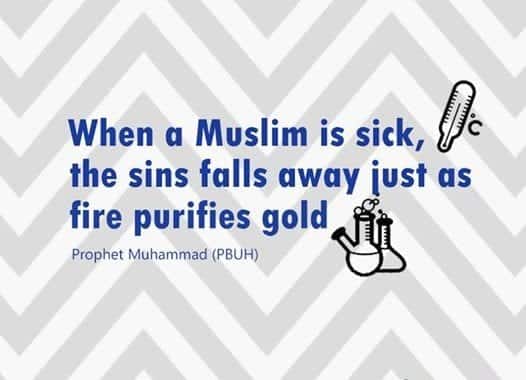 Islamic Quotes On Sickness (11)