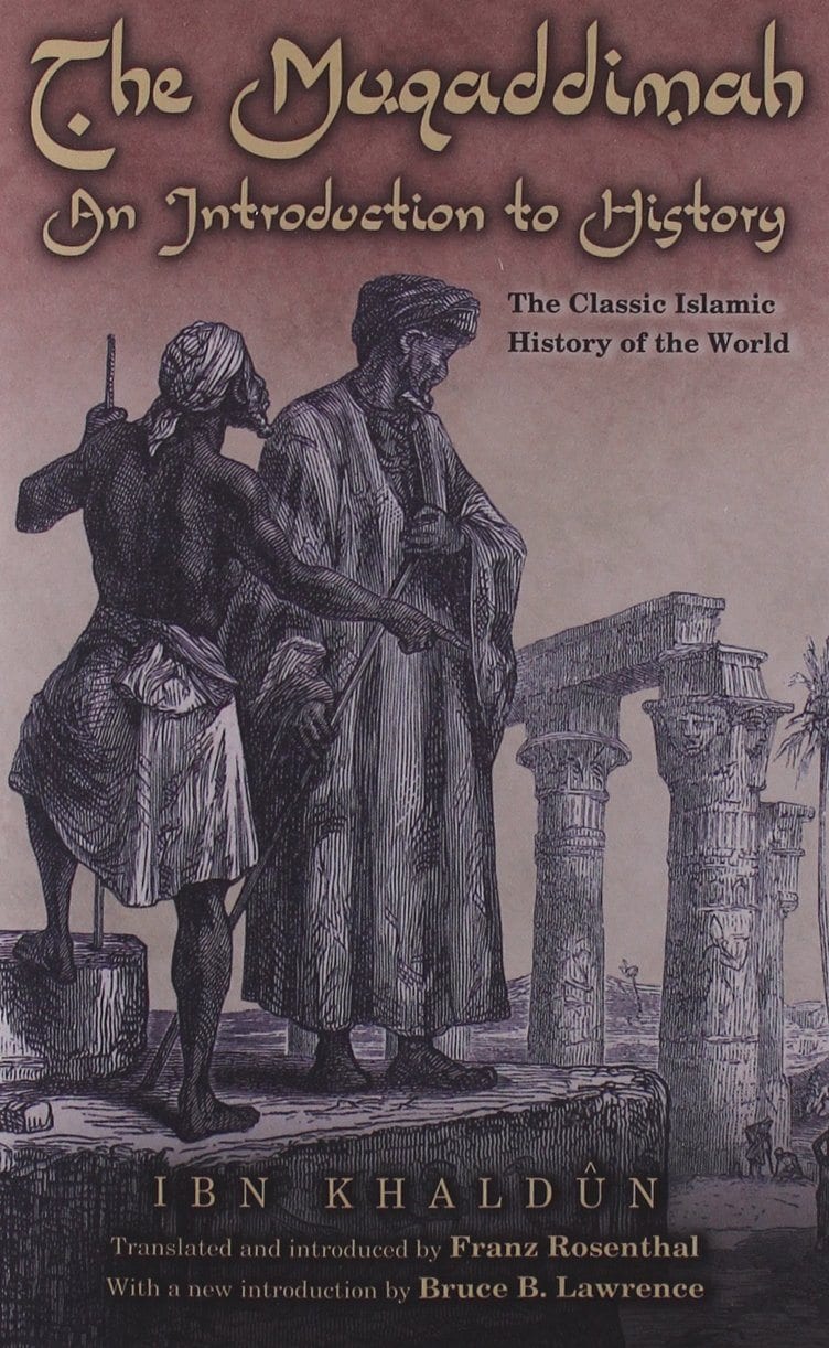 Best Islamic History Books (7)