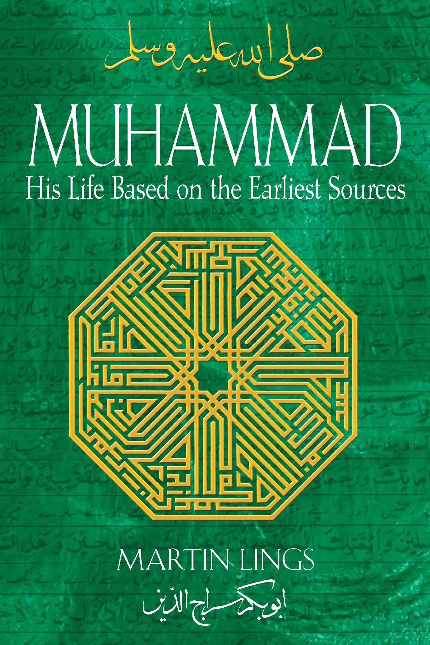 Best Islamic Books to Read (7)