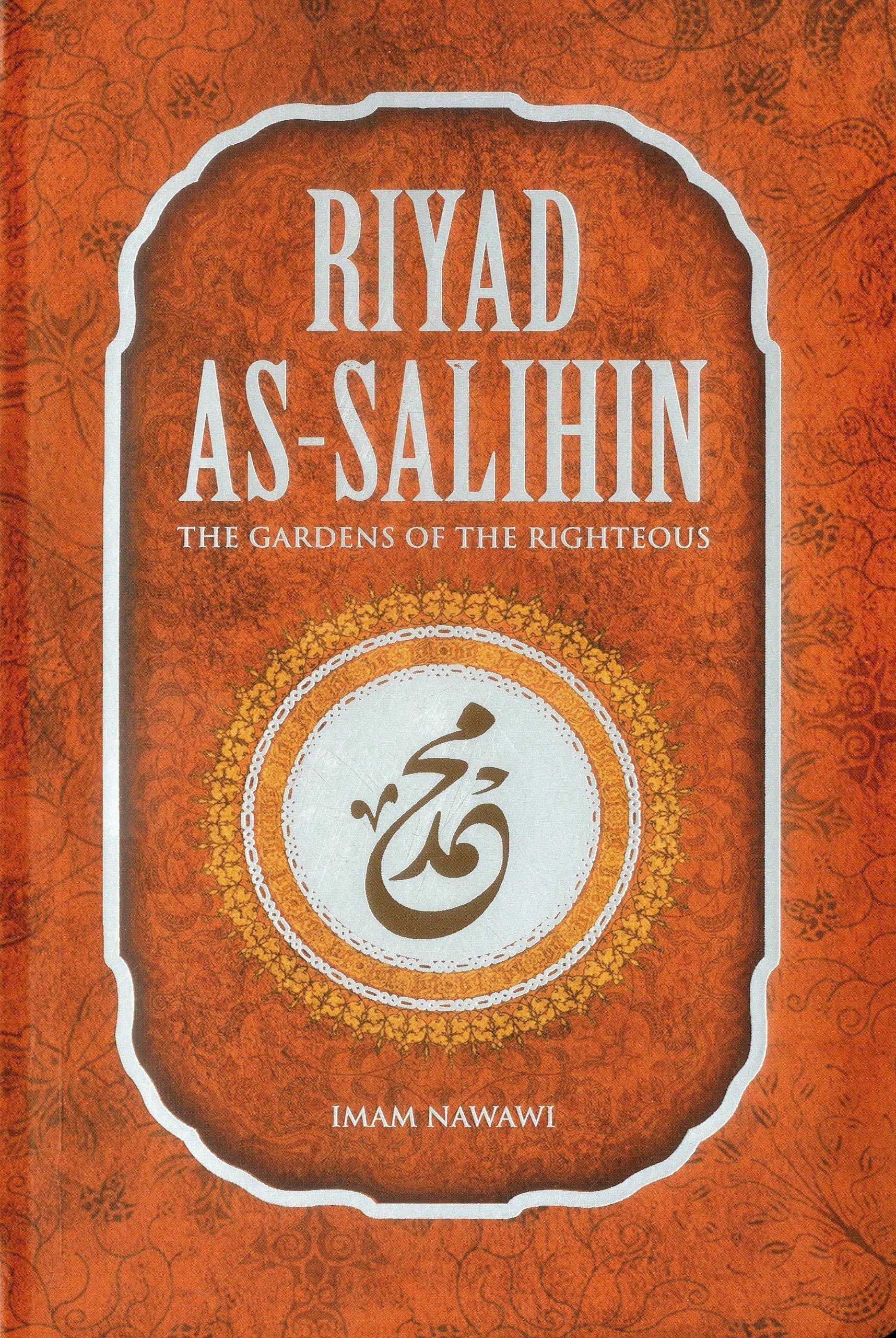 Best Islamic Books to Read (6)