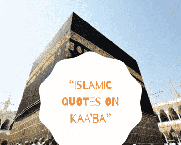 Complete Islamic Facts And Quotes About The Holy Ka'aba  