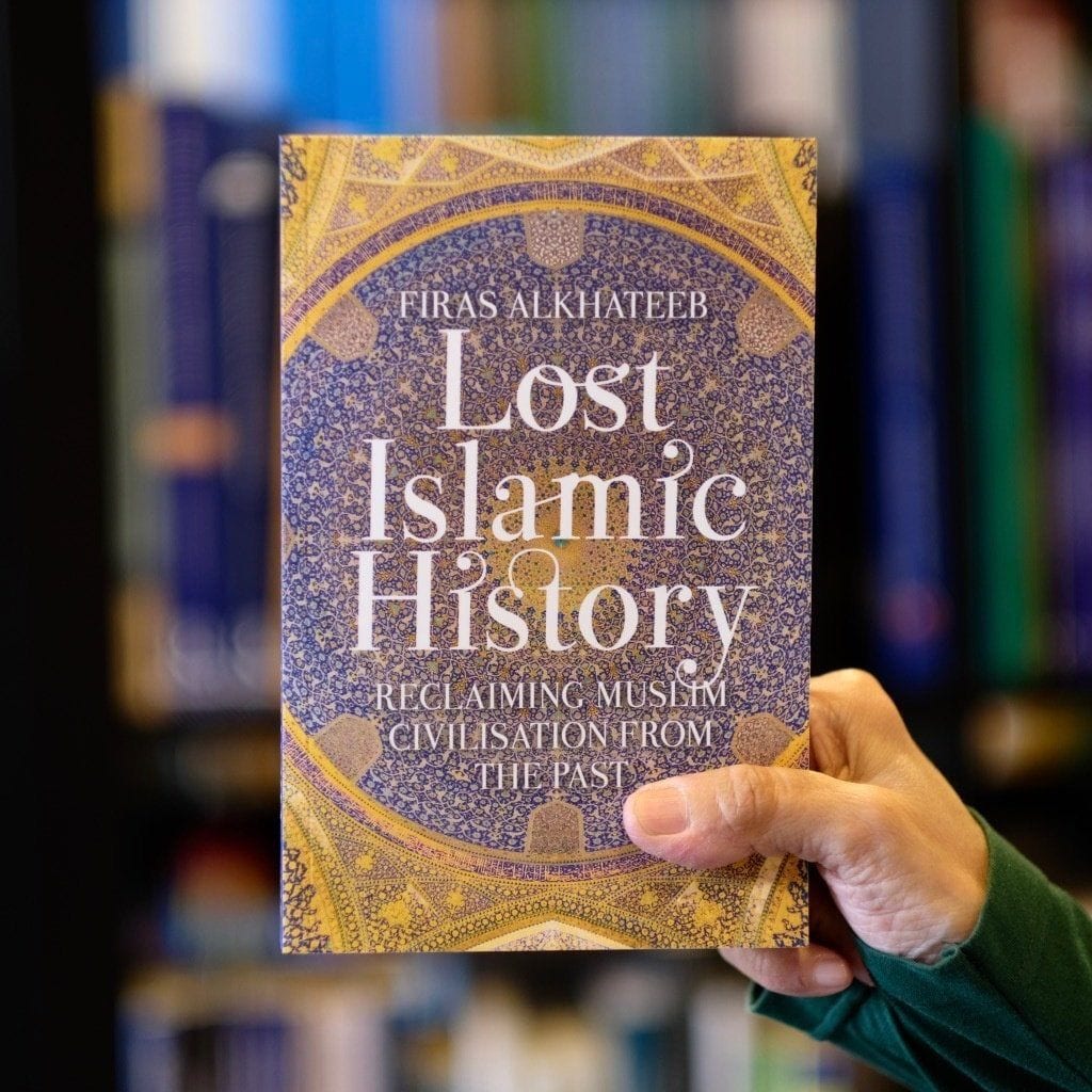 Top 12 Islamic History Books Every Muslim Must Read