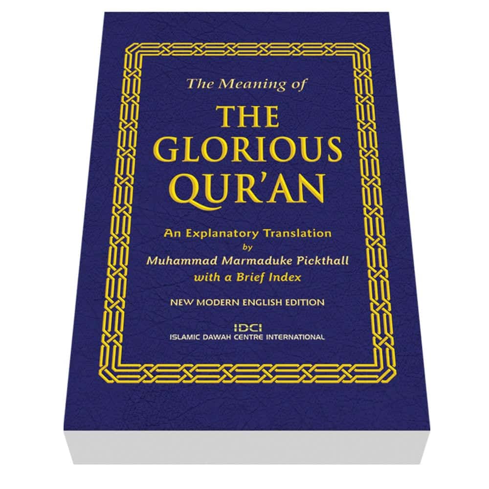 Best Islamic Books to Read (2)