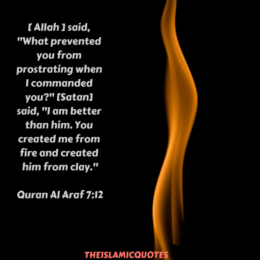 Arrogance in Islam (35)