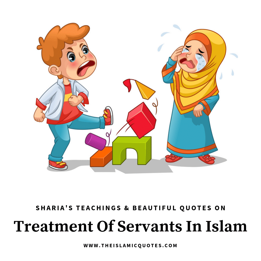 servants in islam