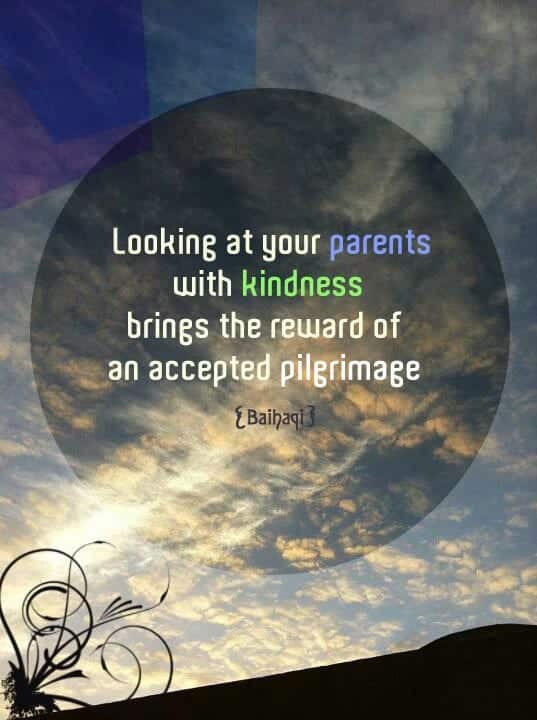 Islamic Quotes on Kindness (3)