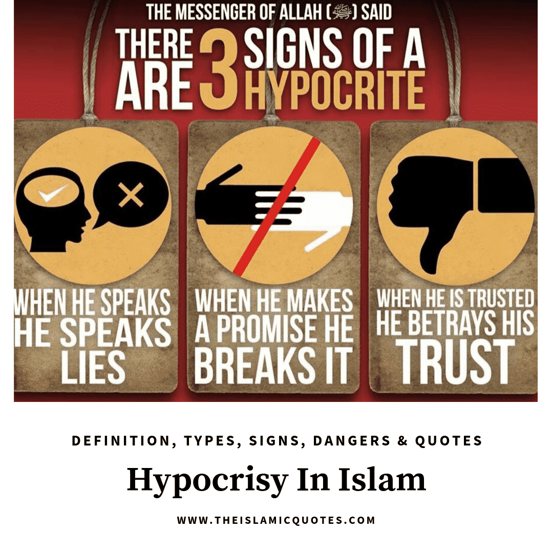 16 Islamic Quotes On Hypocrisy, Its Types, Signs & Dangers