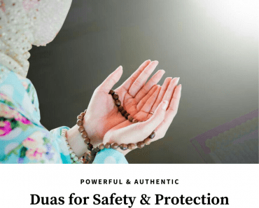 islamic duas for protection