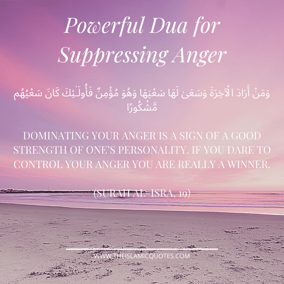 7 Powerful Duas to Control Anger & Other Negative Emotions
