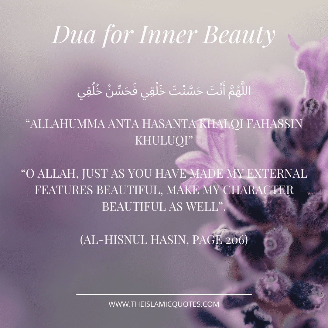6 Powerful Islamic Duas for Beauty & Noor on Face