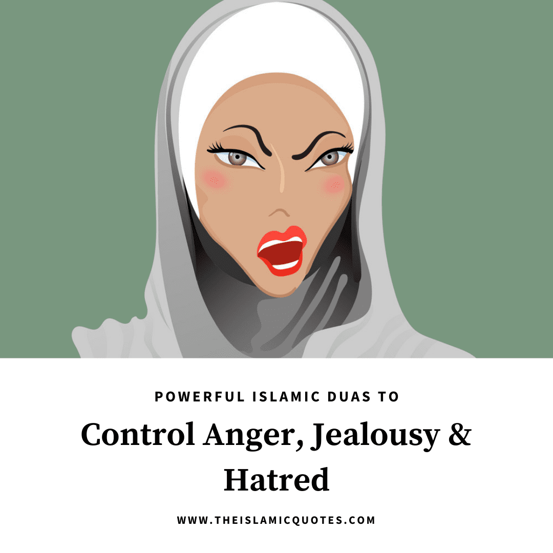 7 Powerful Duas to Control Anger & Other Negative Emotions
