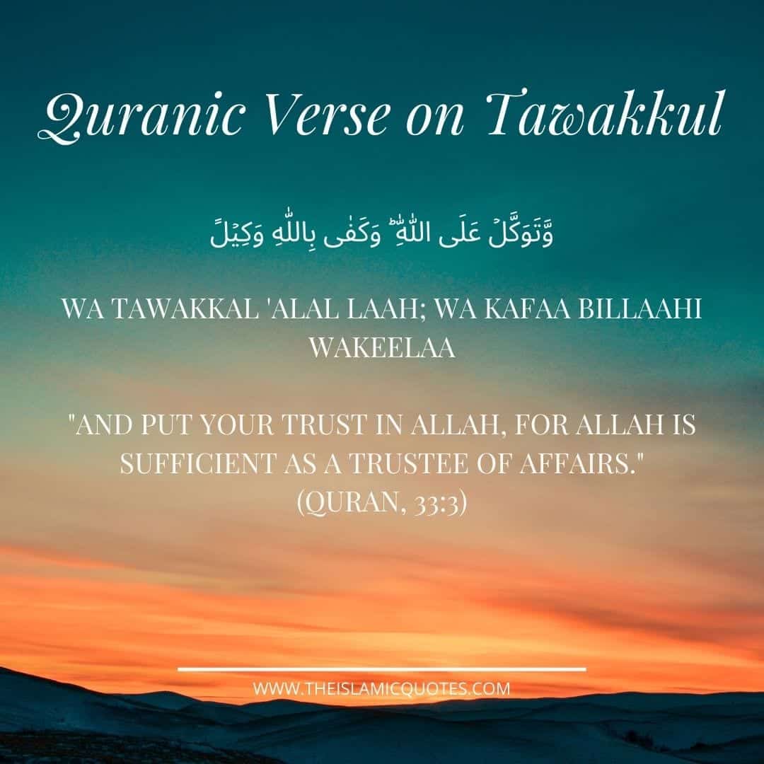 What is Tawakkul & 9 Easy Ways to Increase Tawakkul in Allah  