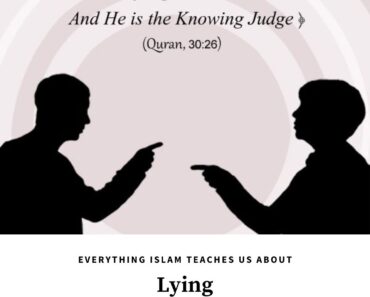 Islamic Quotes About Lying