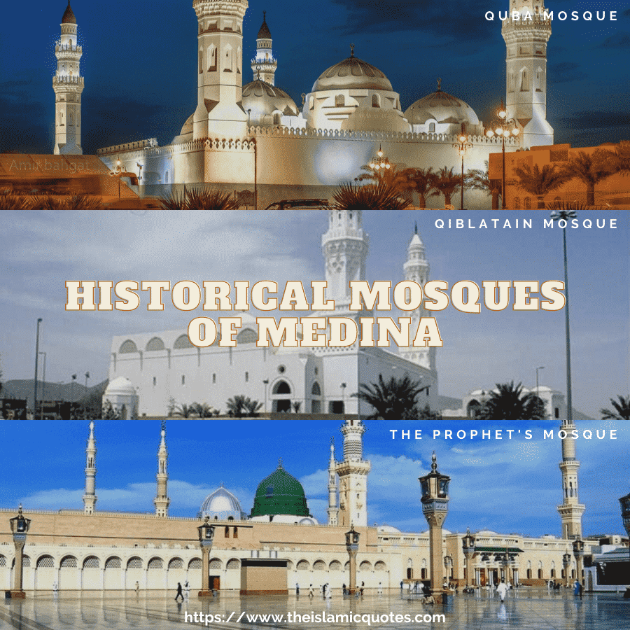 12 Best Islamic Quotes About Mosques With Beautiful Images  
