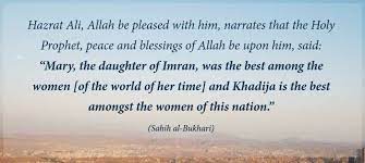 lessons learnt from the life of hazrat khadija