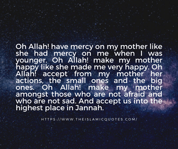 Duas for Mothers - 4 Most Beautiful Duas for Your Mother  