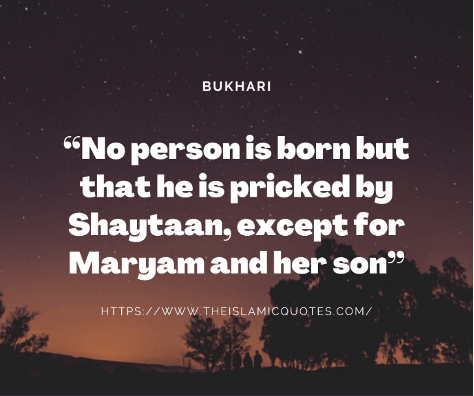 story of maryam