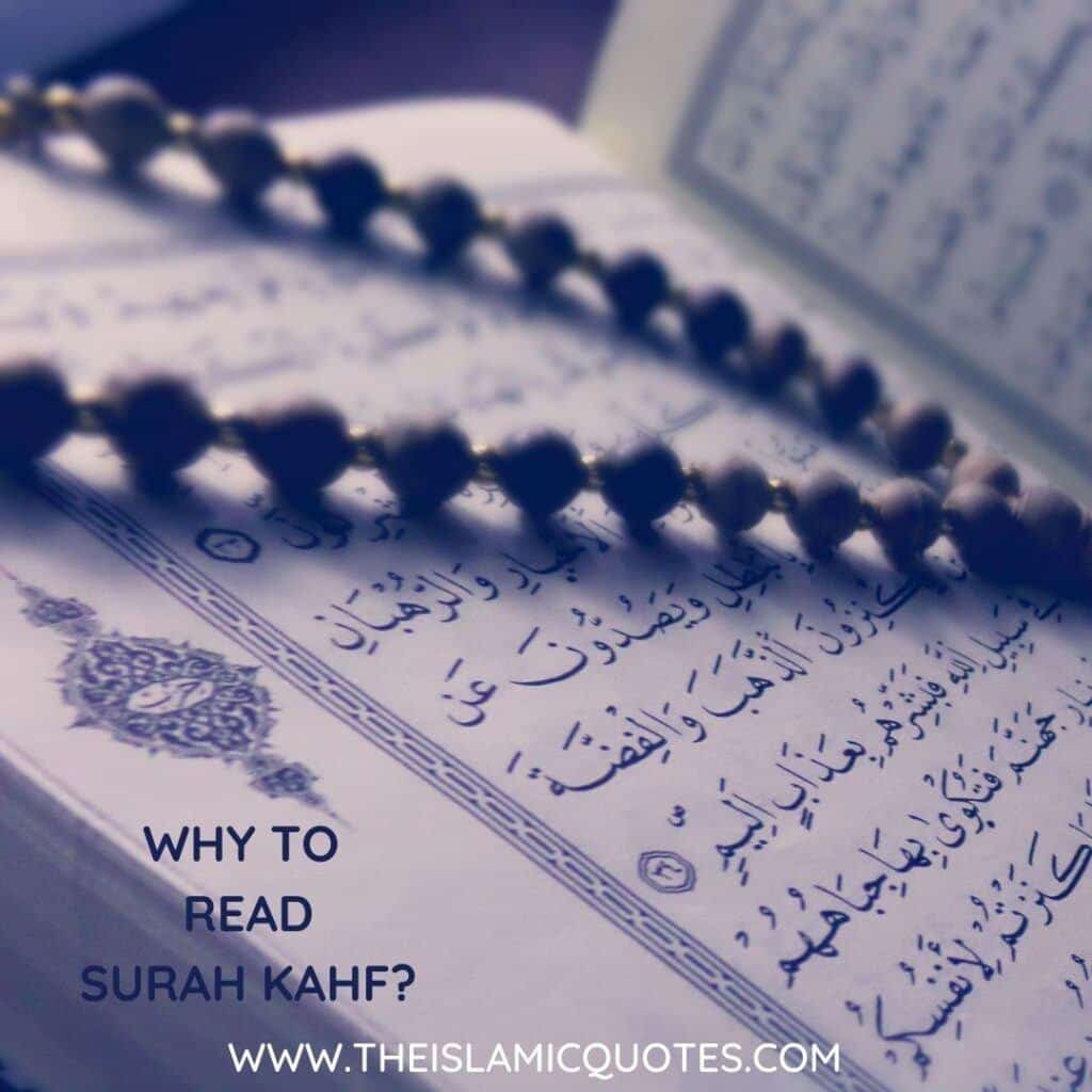 reasons to read surah kahf