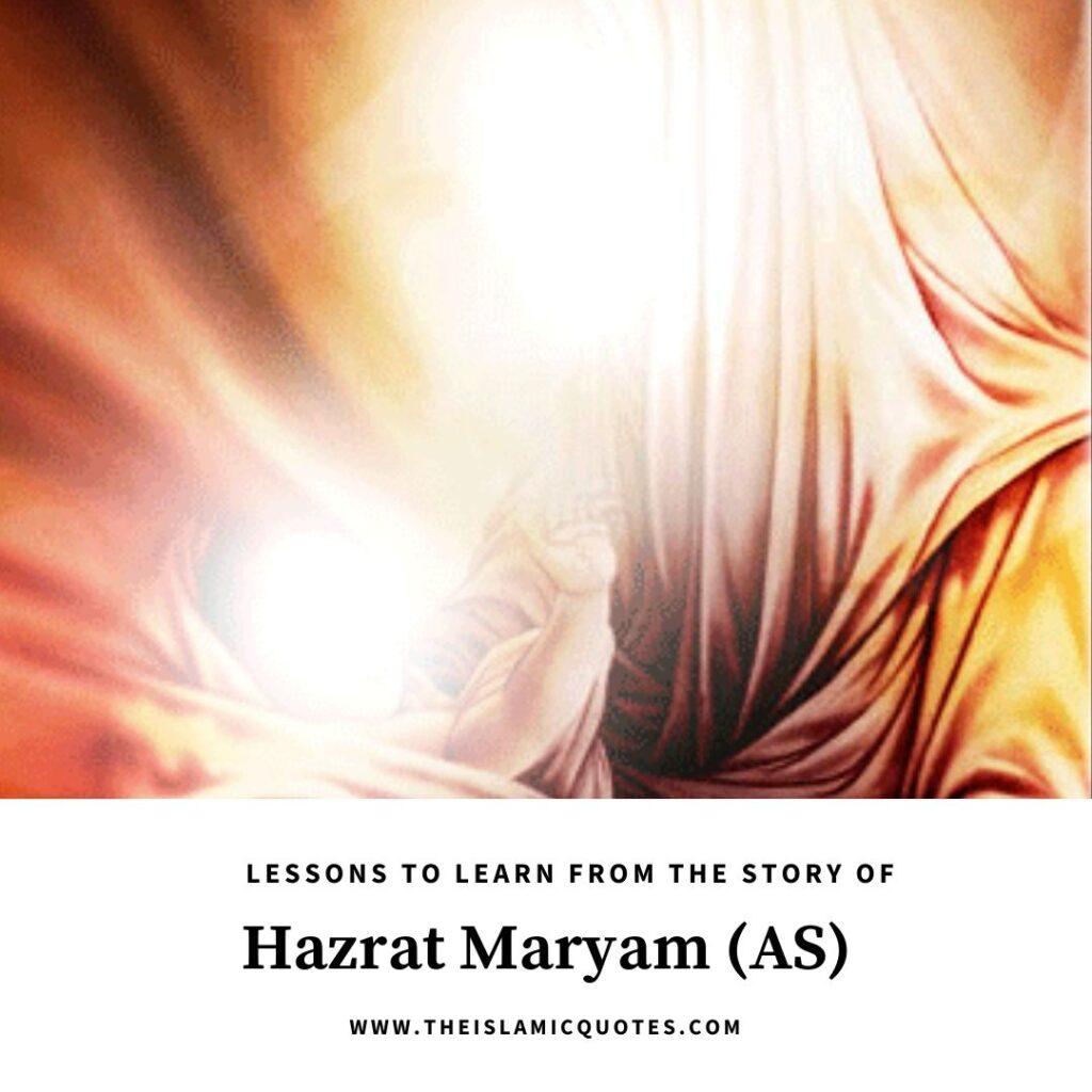lessons from story of hazrat maryam