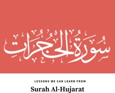 lessons from surah al hujarat