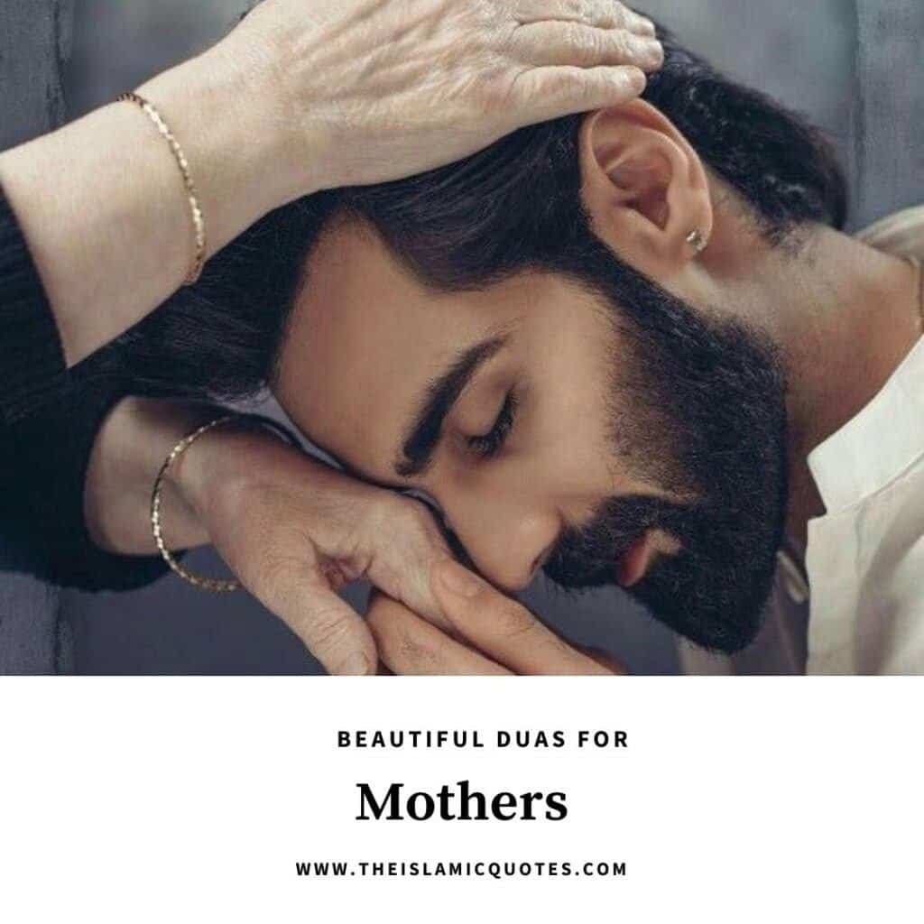 duas for mothers