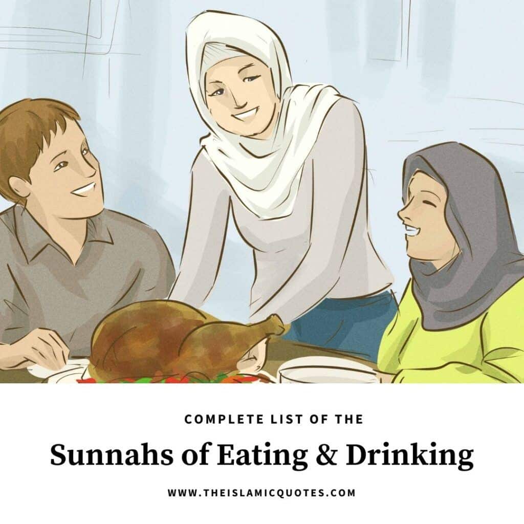 sunnahs of eating and drinking
