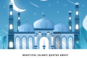 12 Best Islamic Quotes About Mosques With Beautiful Images  