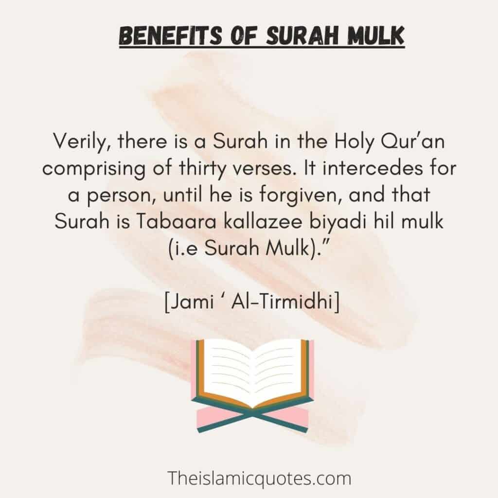 Benefits of Surah Mulk: 7 Reasons to Recite Surah Mulk Today  