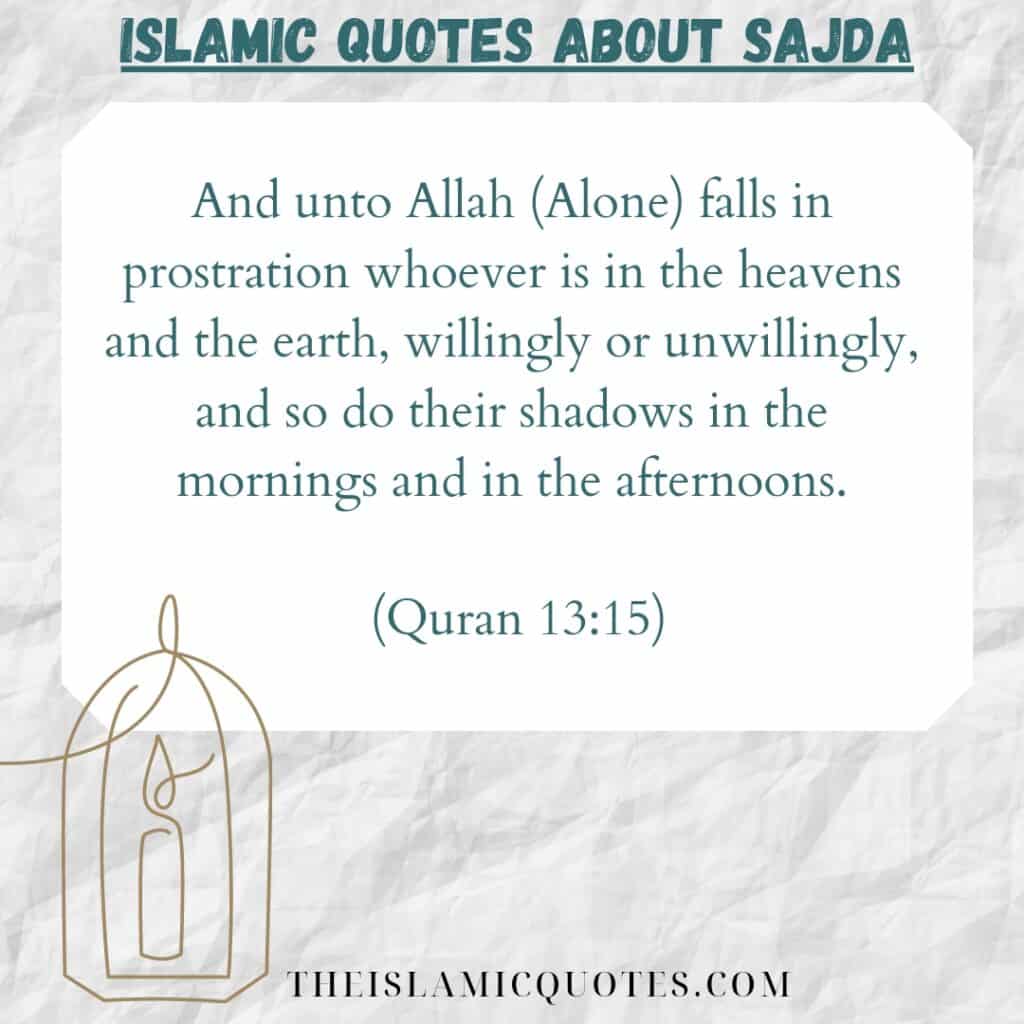 6 Islamic Quotes on Sajda: Meaning & Significance of Sajda  