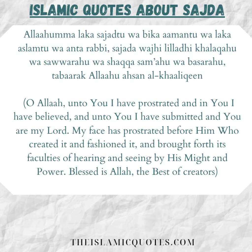 Islamic Quotes on Sajda