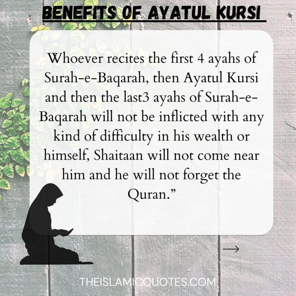 10 Ayatul Kursi Benefits That Will Leave You Amazed