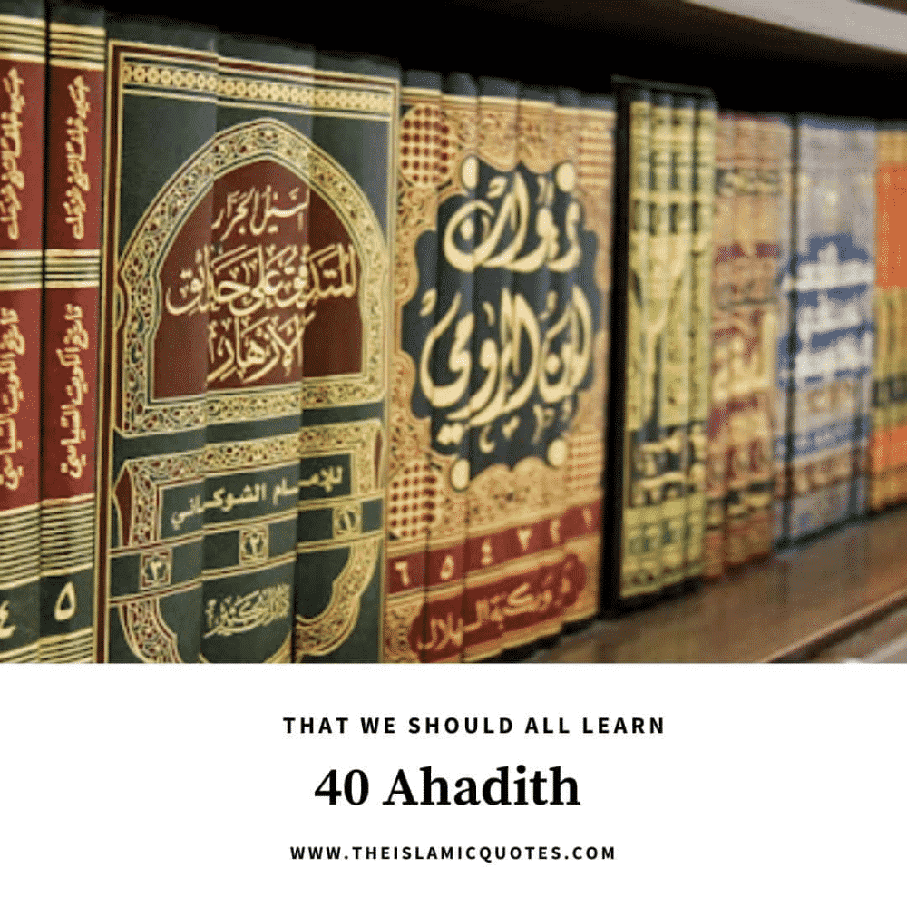 40 hadith every muslim should know