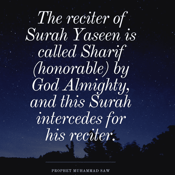 Benefits Of Surah Yaseen: 10 Reasons To Recite Surah Yaseen  