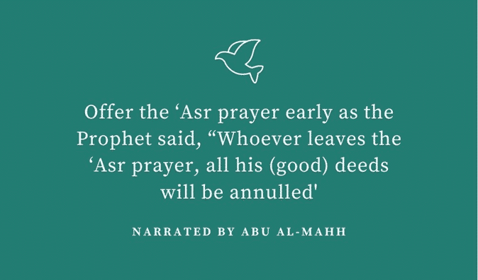 Asr Prayer Benefits