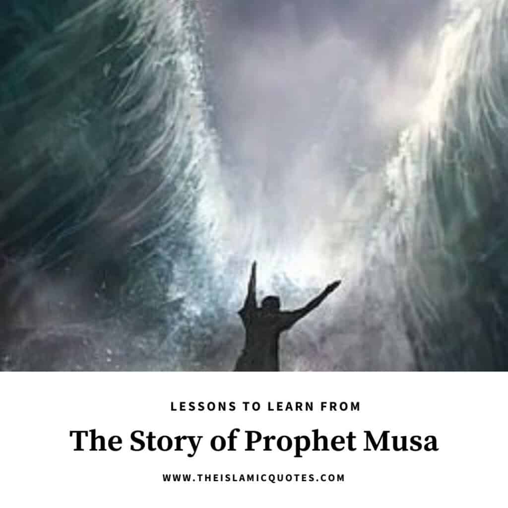 story of prophet musa