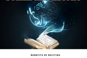 surah al adiyat benefits