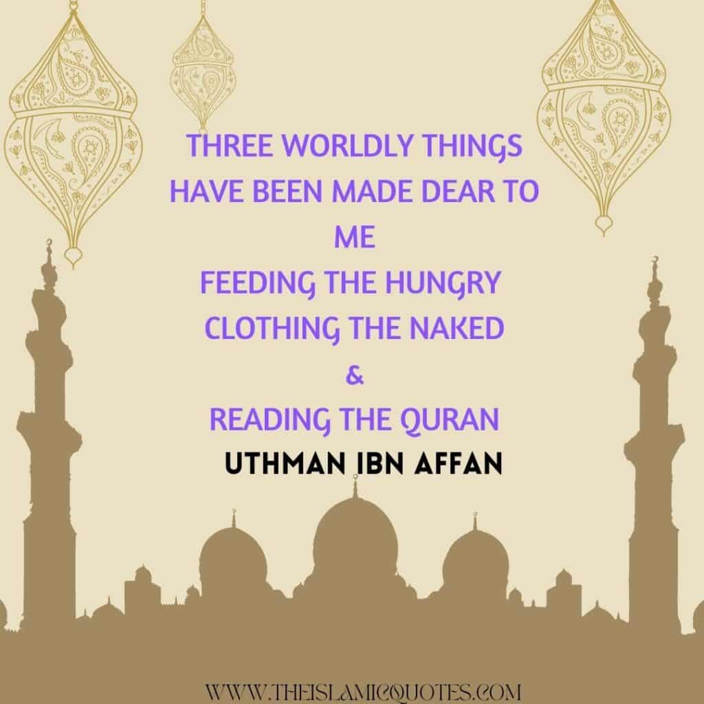 Qualities Of Hazrat Usman