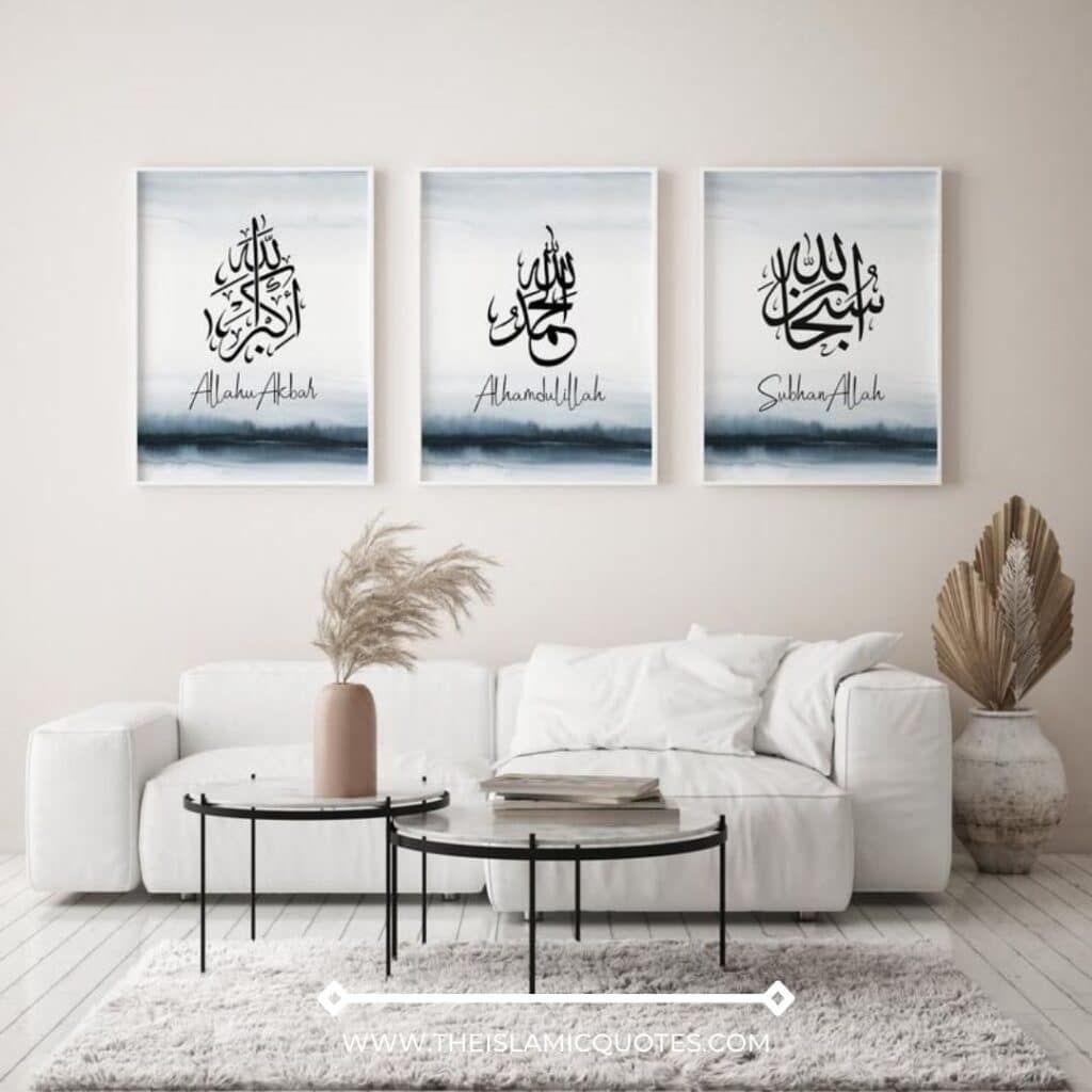Islamic home decor ideas