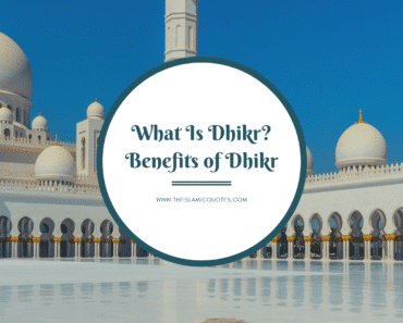 What is Dhikr?
