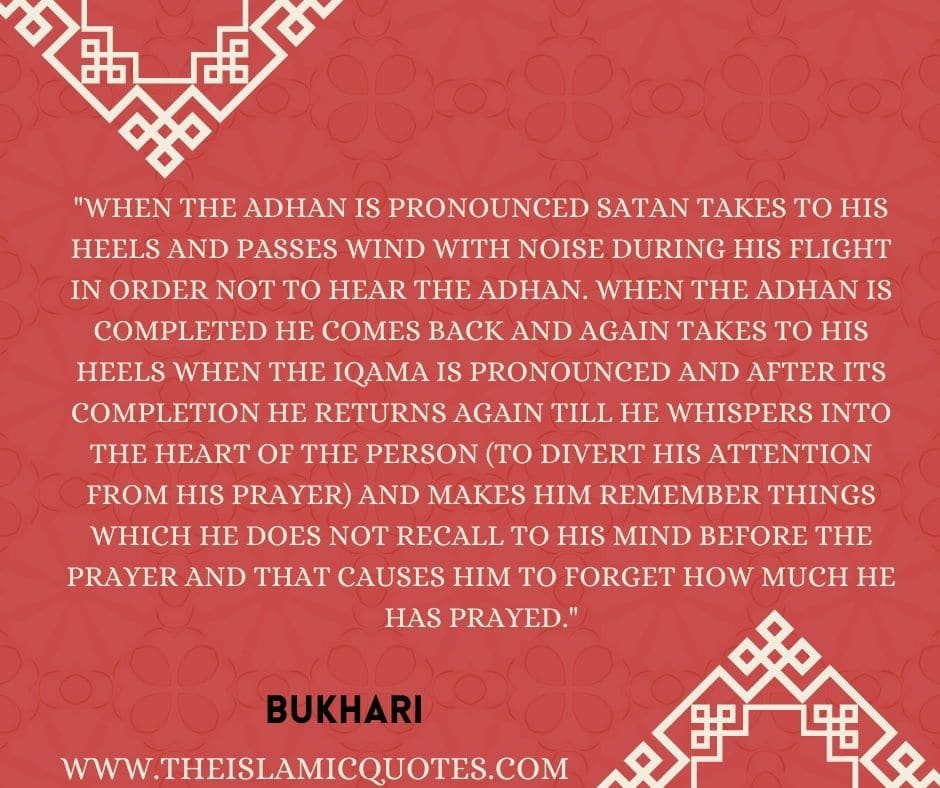 islamic quotes on adhan