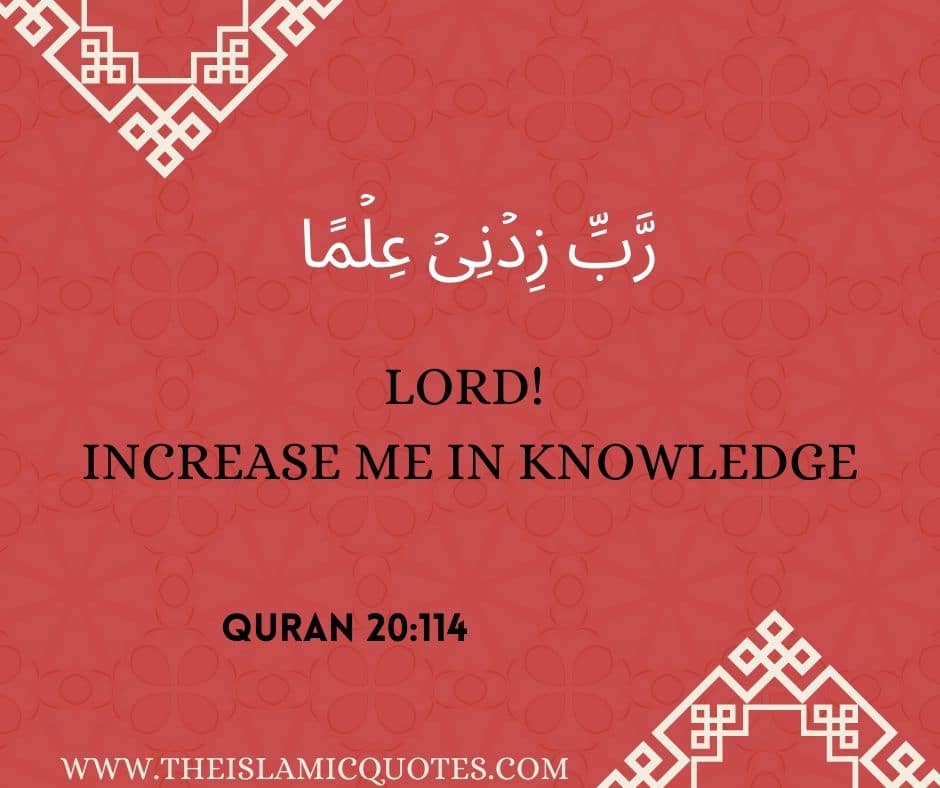20 Tips to Memorize the Quran Easily (Tested)  